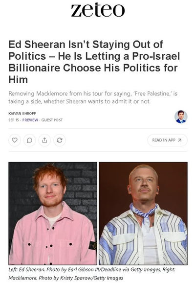 Posted media